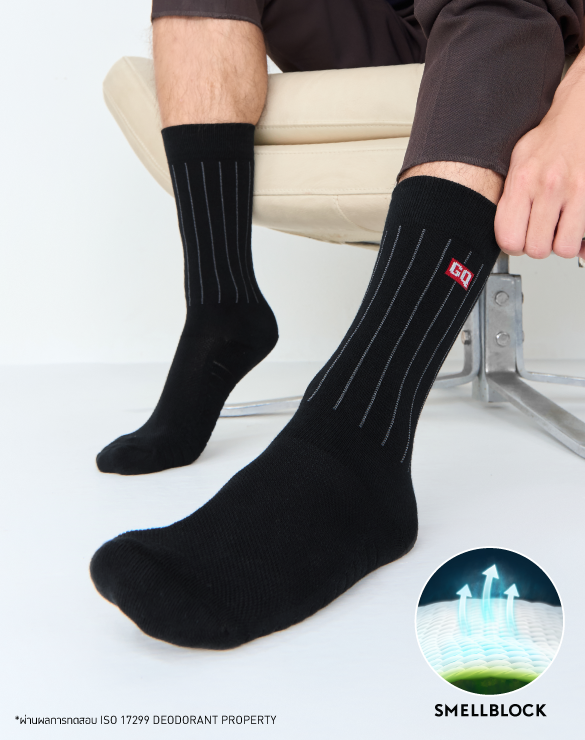 SMELLBLOCK™ Socks - Fresh Cushion