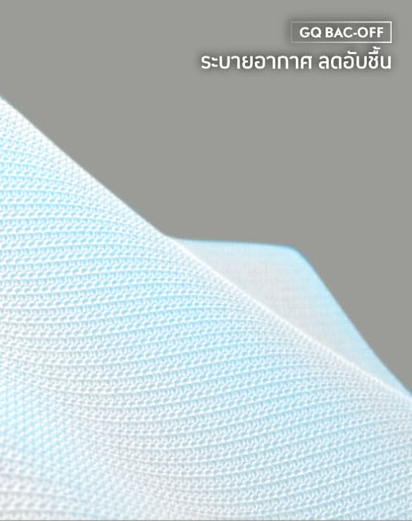 Cool Tech™ - All-Day Secure Collection