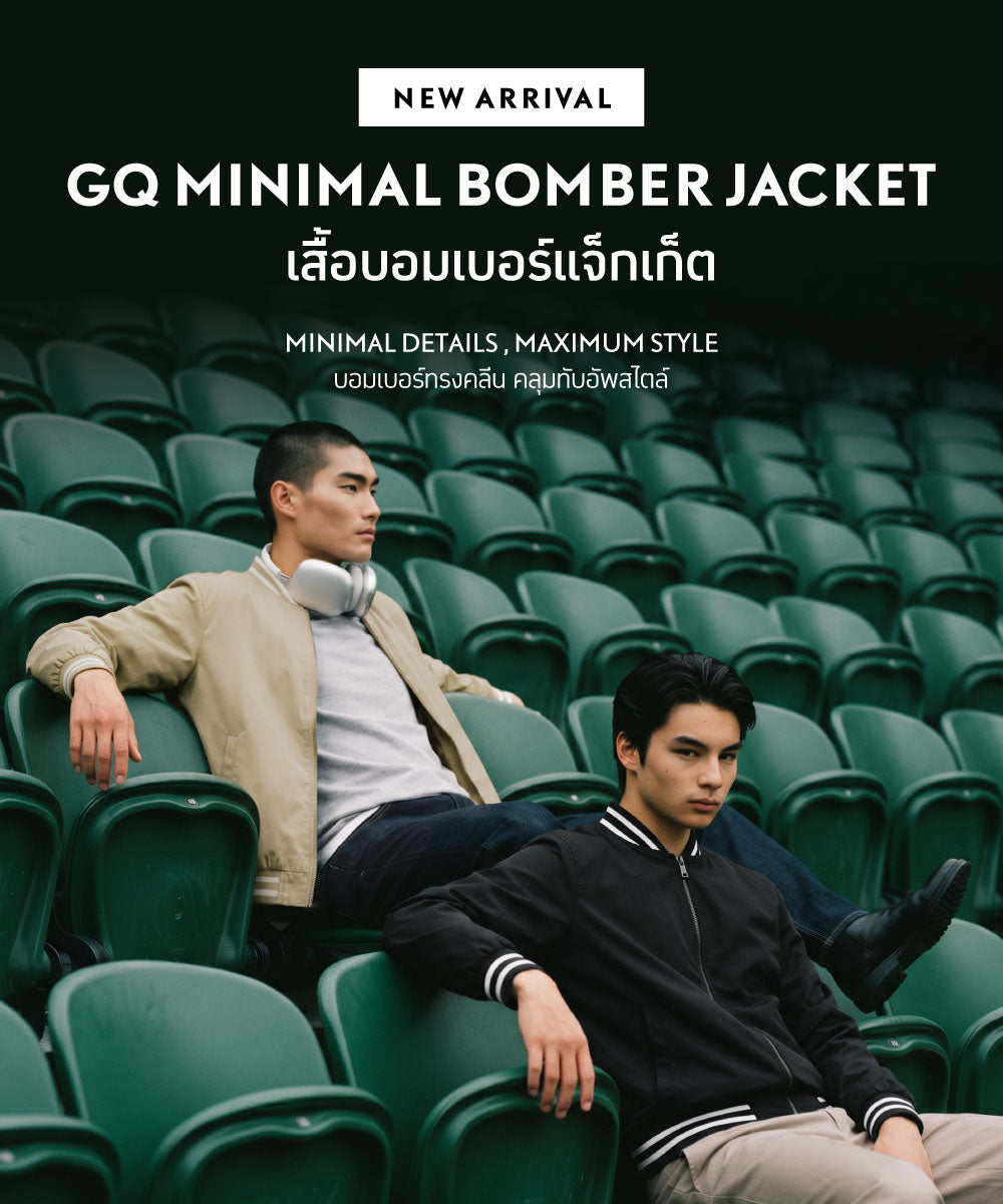 โหลดวีดีโอ:
