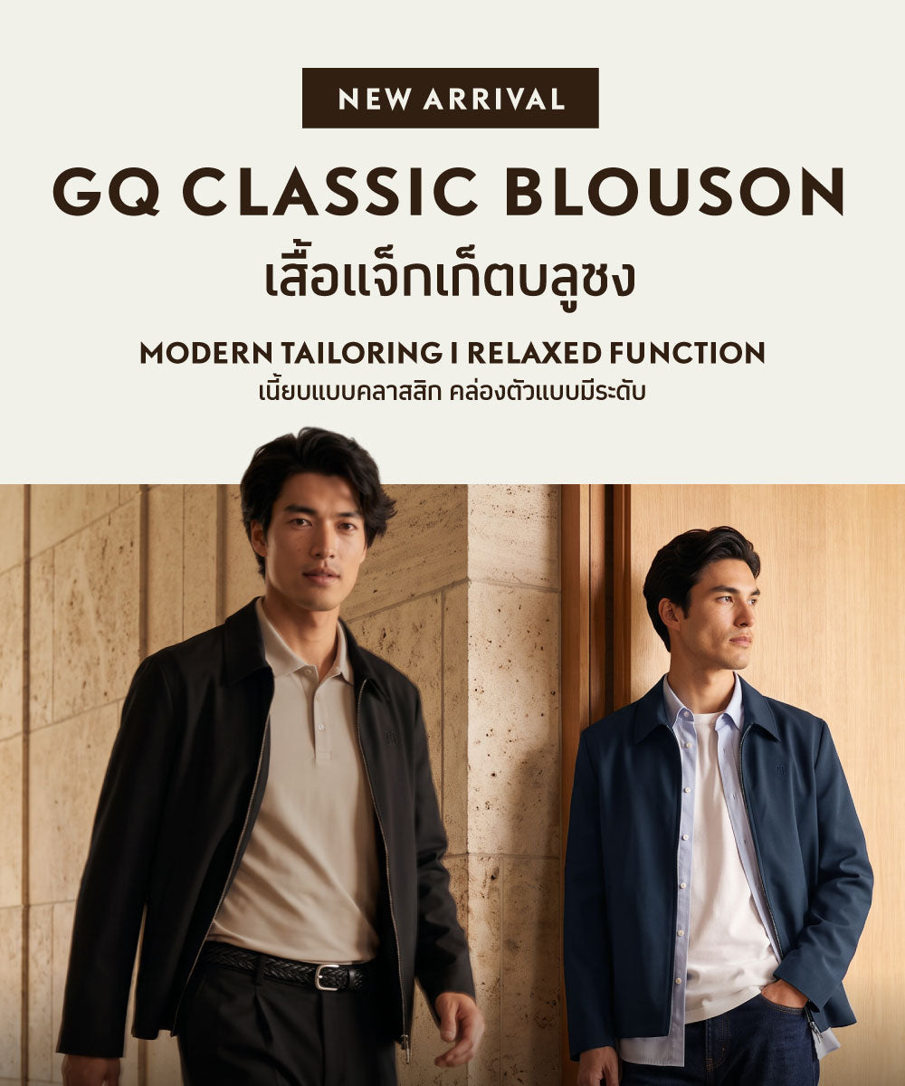 โหลดวีดีโอ: