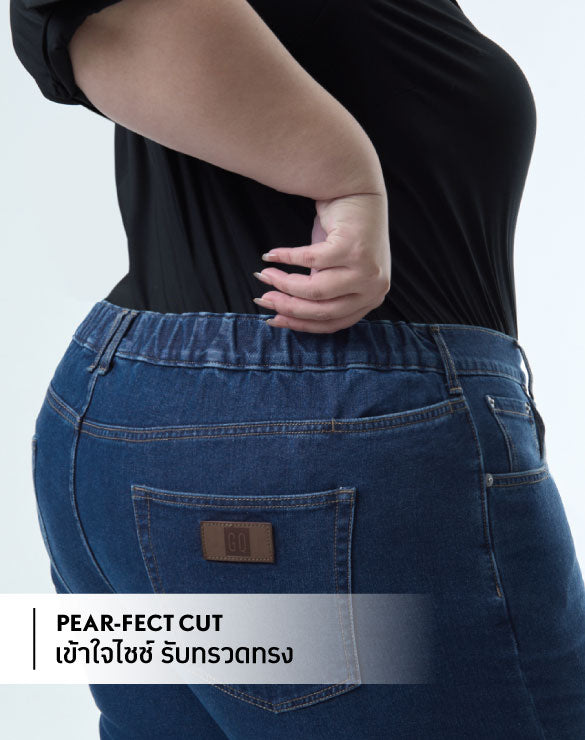 GQ Pear Size Cool Tech+ T-Shirt