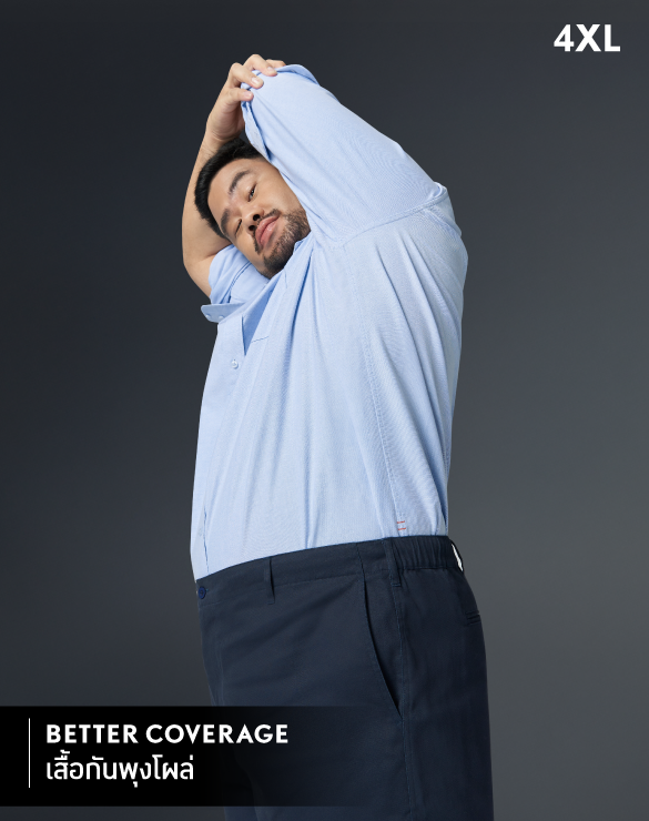 GQ Bear Size Oxford shirt™