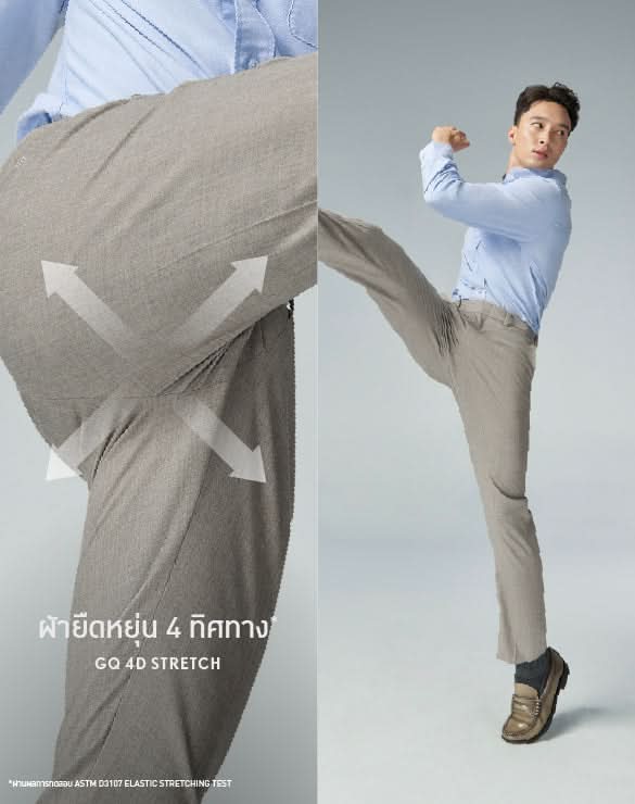 Perfect Pants™ - Regular Fit