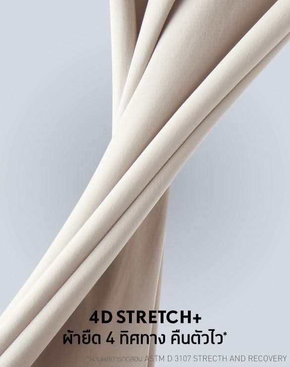 Performance Pants™
