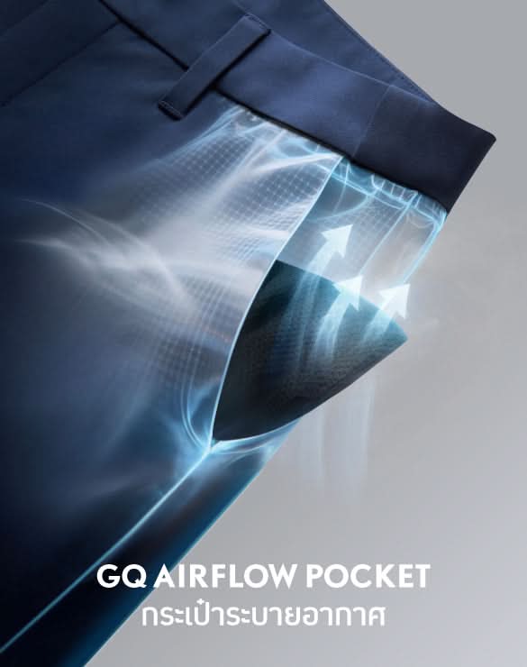 Performance Pants™