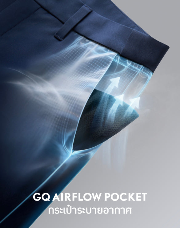 Performance Pants™