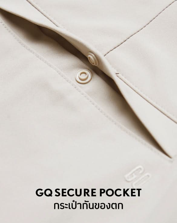 Performance Pants™