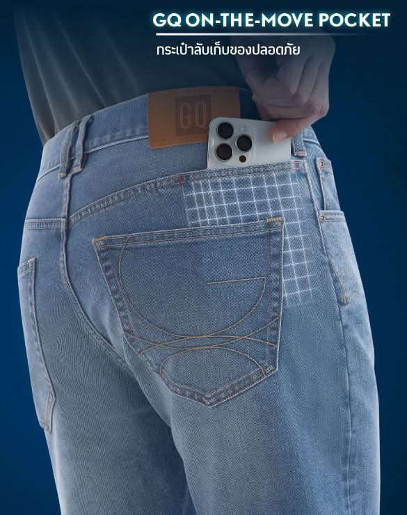 Cool Tech™ Jean Shorts