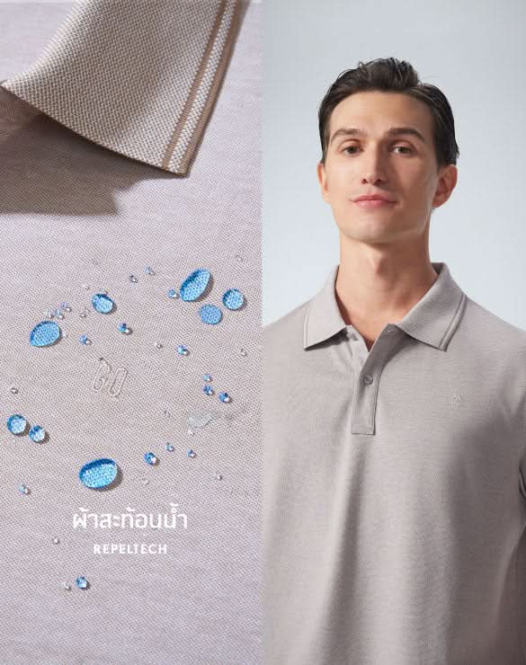 Perfect Polo™ - Twin Tipped