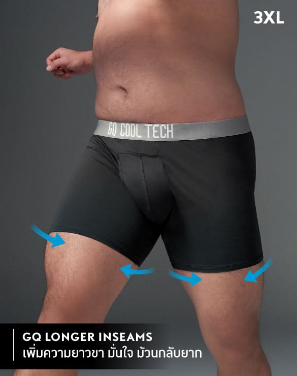 GQ Bear Size Cool Tech™ Underwear EXTREME