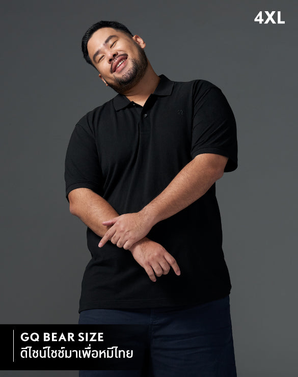 GQ Bear Size Polo™