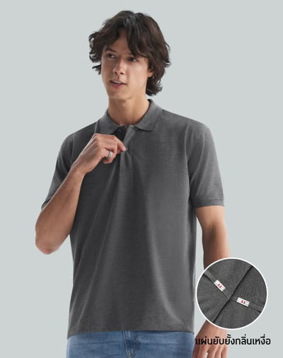 Minimal Polo™