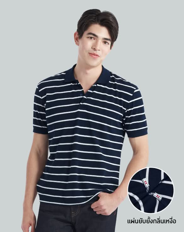 Minimal Polo™ Stripe Collection