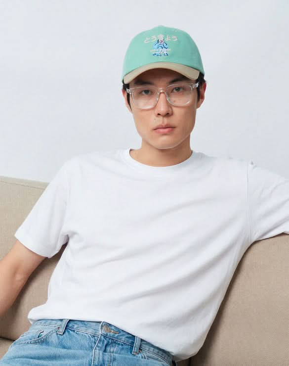 GQ Minimal Cap