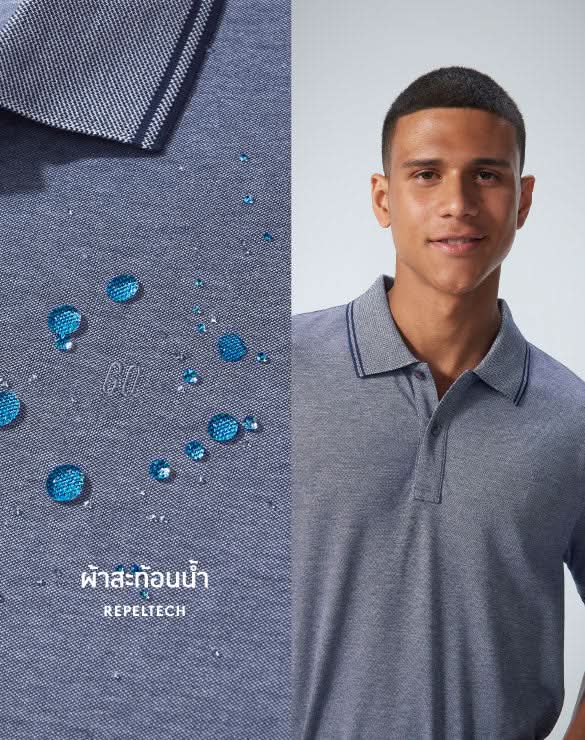 Perfect Polo™ - Twin Tipped