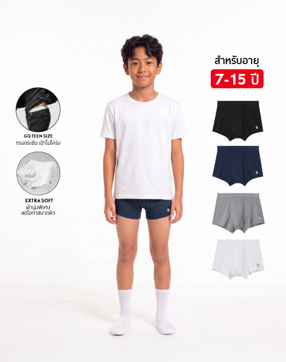 GQ Teen Extra Soft Underwear