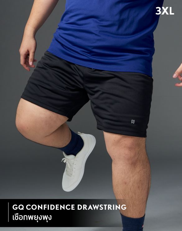GQ Bear Size Sports Shorts