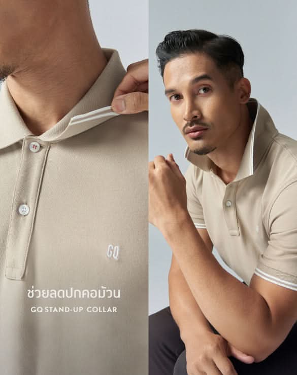 Perfect Polo™ - Classic Collection