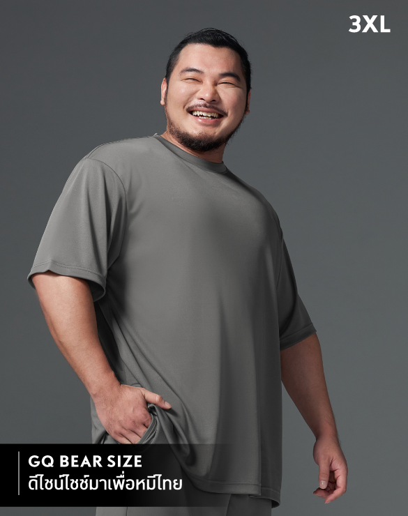 GQ Bear Size Sports T-shirt