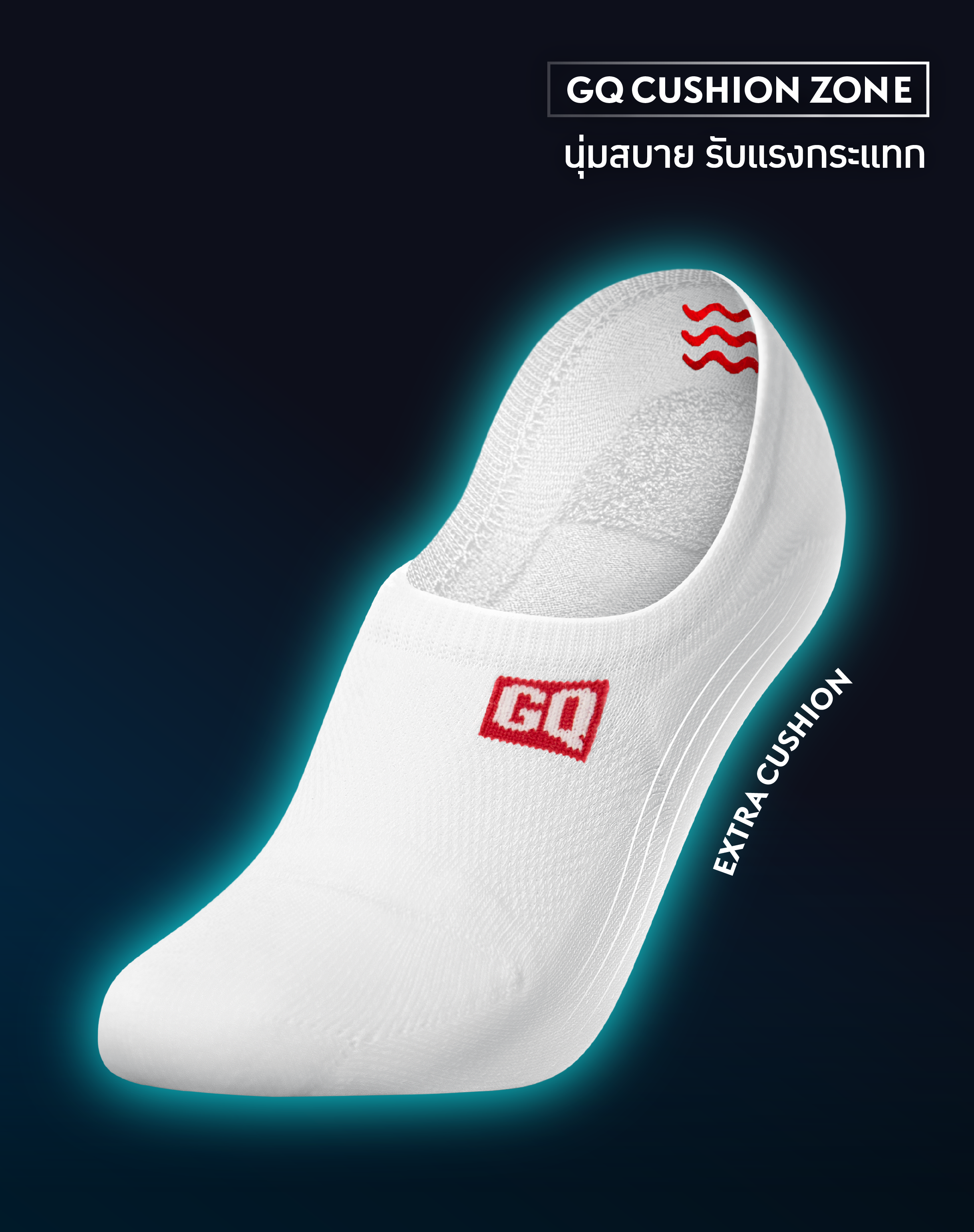 SMELLBLOCK™ Socks - Every Day No Show Collection