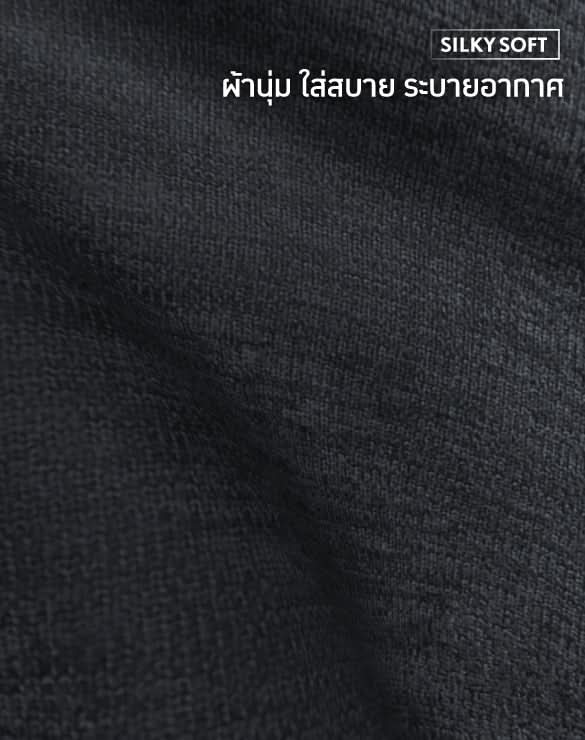 Loungewear - Cool Tech™+ Cool in One Shorts