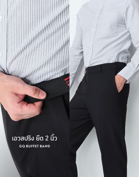 Perfect Pants™ – Relaxed Fit