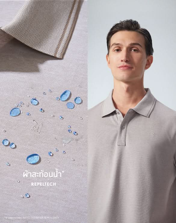 Perfect Polo™ - Twin Tipped