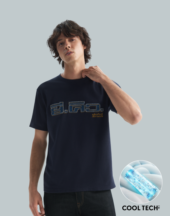 Cool Tech™+ Regular T-shirt Print