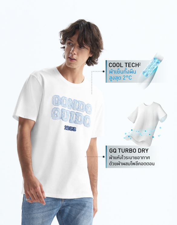Cool Tech™+ Regular T-shirt Print