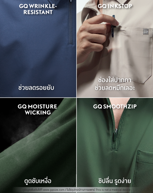 GQ Pro MED Women Scrub Polo