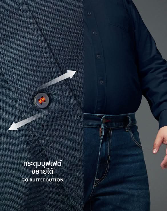 GQ Perfect Oxford™ Shirt - Mandarin Collar