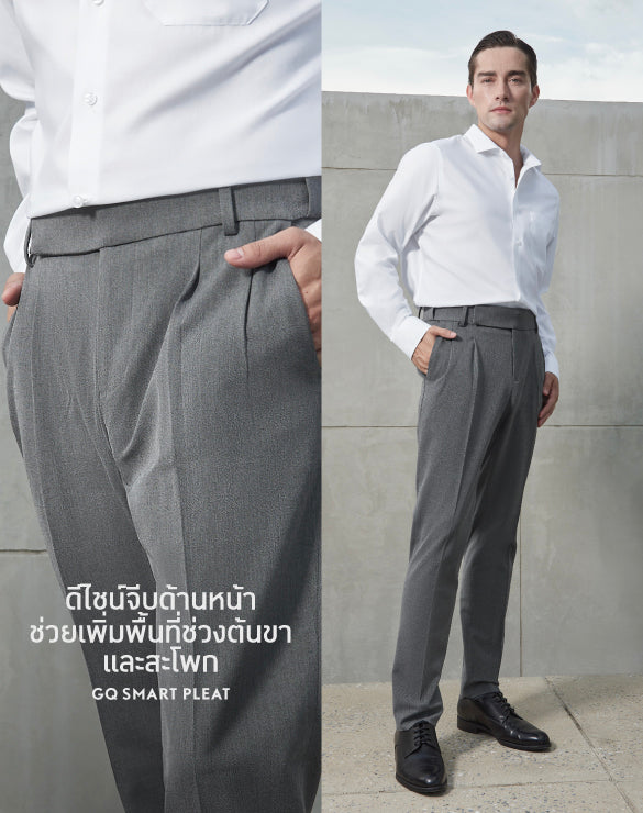 Perfect Pleated Pants™