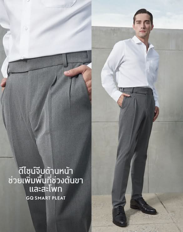 Perfect Pleated Pants™