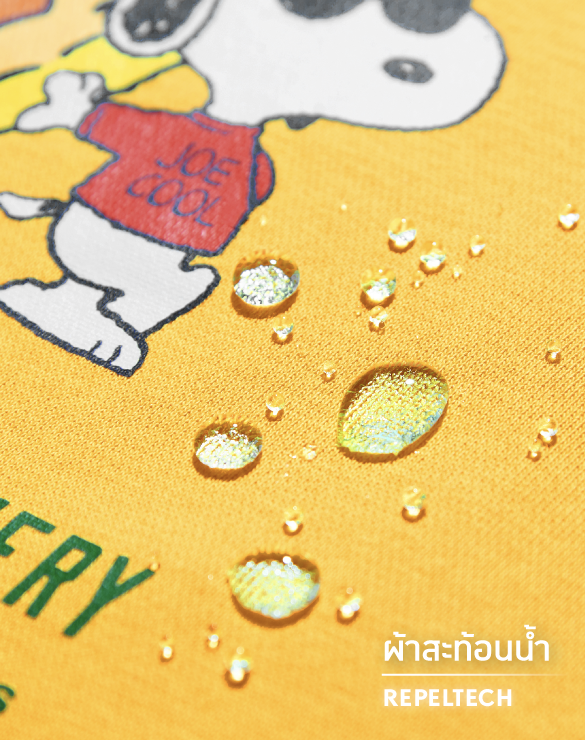 GQ x PEANUTS™ - Smart Hoodie