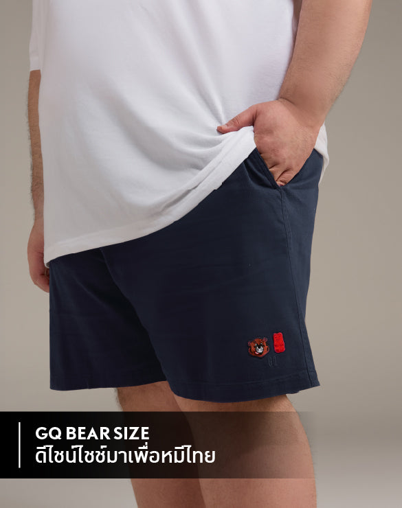 GQ Bear Size x Jolly Bear Shorts™