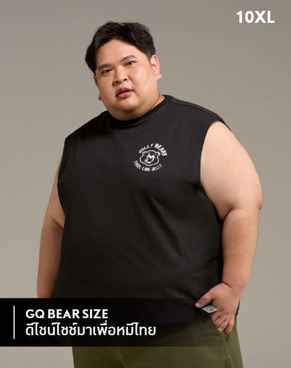GQ Bear Size x Jolly Bear Tank Top