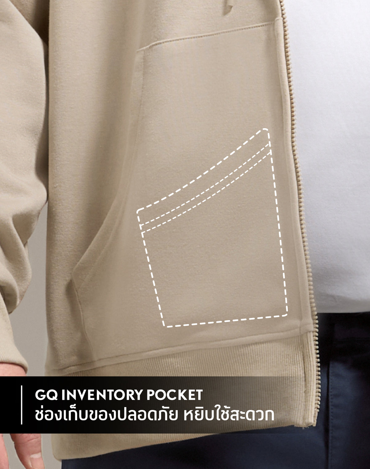 GQ Bear Size Hoodie