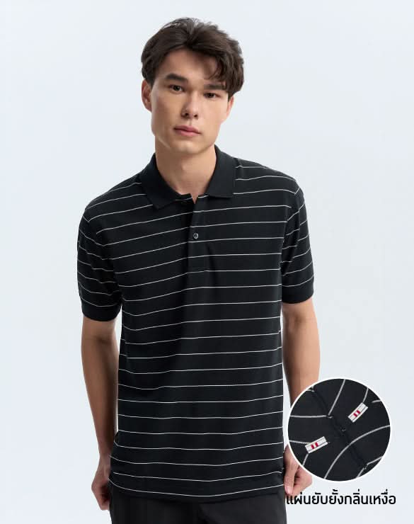 Minimal Polo™ Stripe Collection