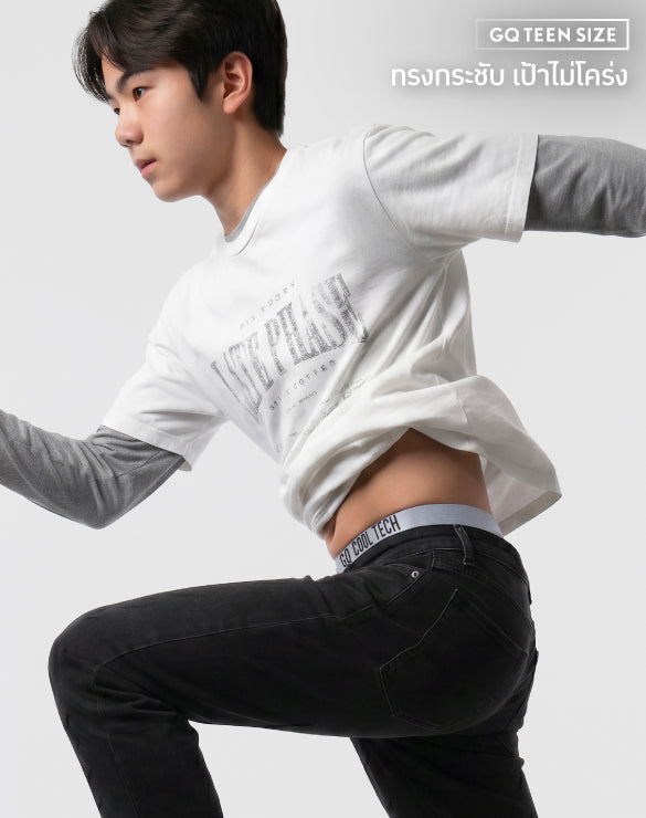 GQ Teen CoolTech™ All-Day Secure