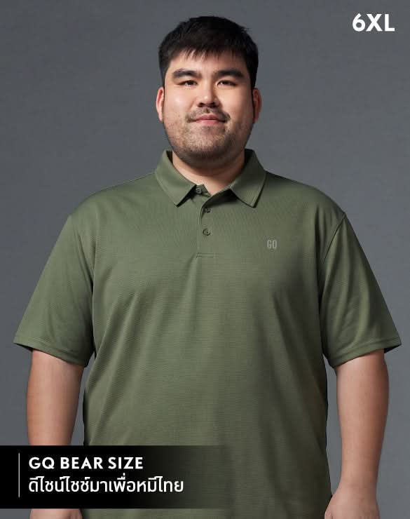 GQ Bear Size Sports Polo