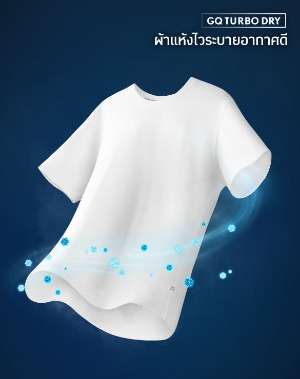 Cool Tech™+ T-shirt Pocket