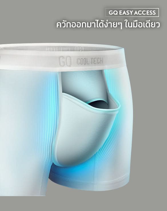 Cool Tech™ - All-Day Secure Collection