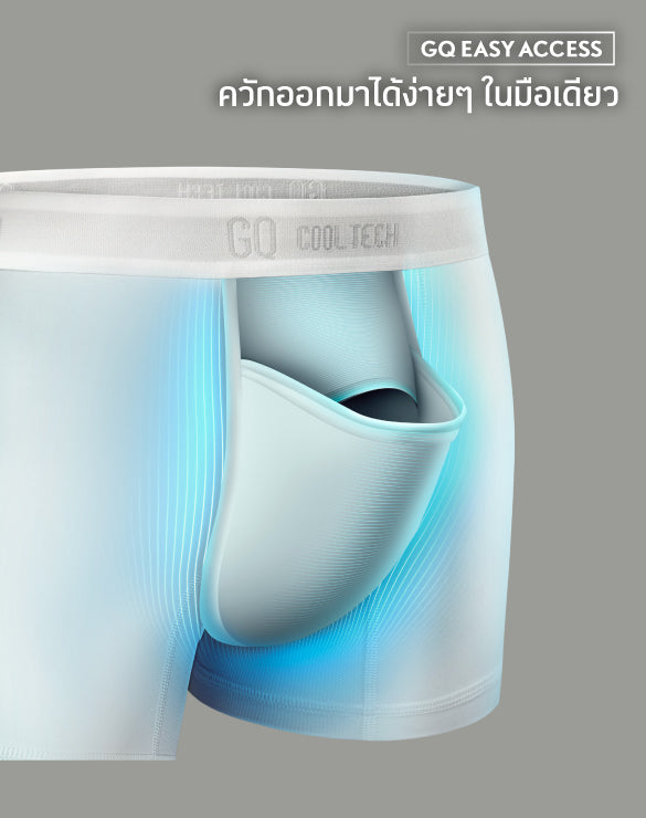 Cool Tech™ - Sports Collection
