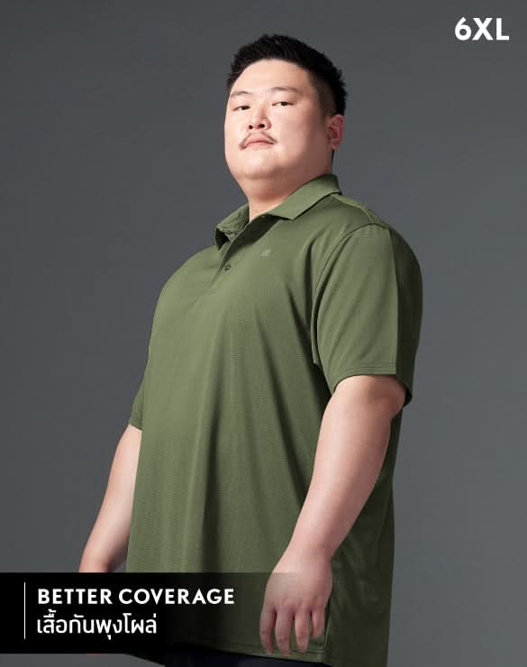 GQ Bear Size Sports Polo