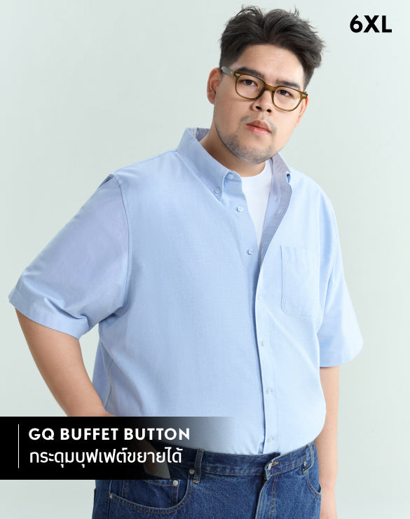 GQ Bear Size Oxford Shirt™ Short Sleeves