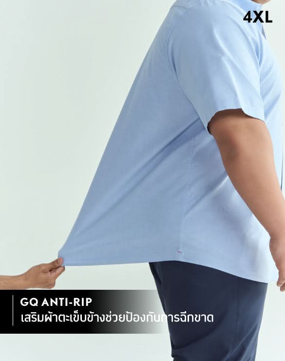 GQ Bear Size Oxford Shirt™ Short Sleeves