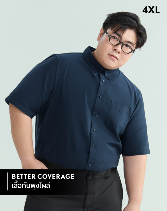 GQ Bear Size Oxford Shirt™ Short Sleeves
