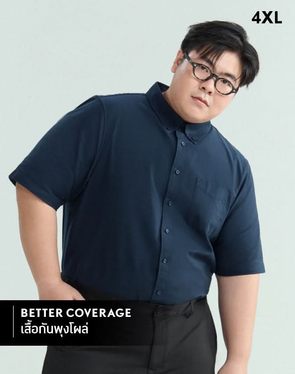GQ Bear Size Oxford Shirt™ Short Sleeves