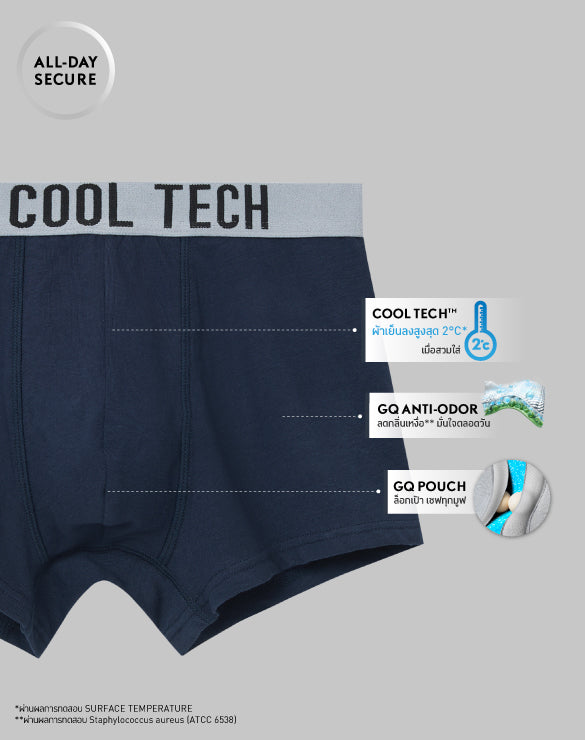 GQ Teen CoolTech™ All-Day Secure