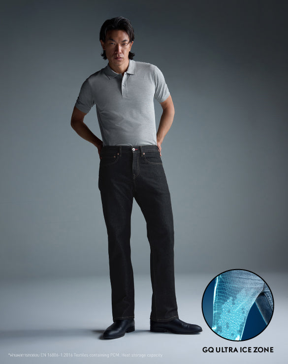 Cool Tech™ Jeans - Regular